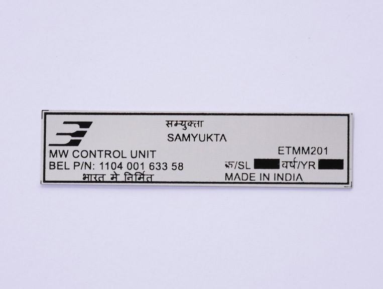 Laser engraved metal nameplates for OEM and industrial applications